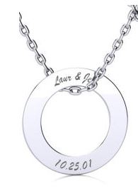 Sterling Silver Endless Circle Necklace With Free Custom Engraving, 18 Inches